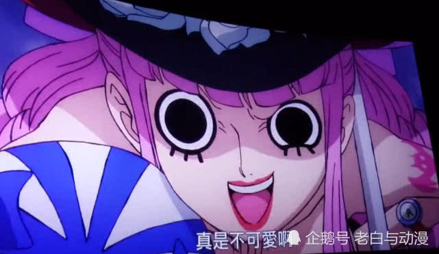 海贼王狂热行动:佩罗娜登场打败战桃丸,鹰眼对她称呼挺暖人的!