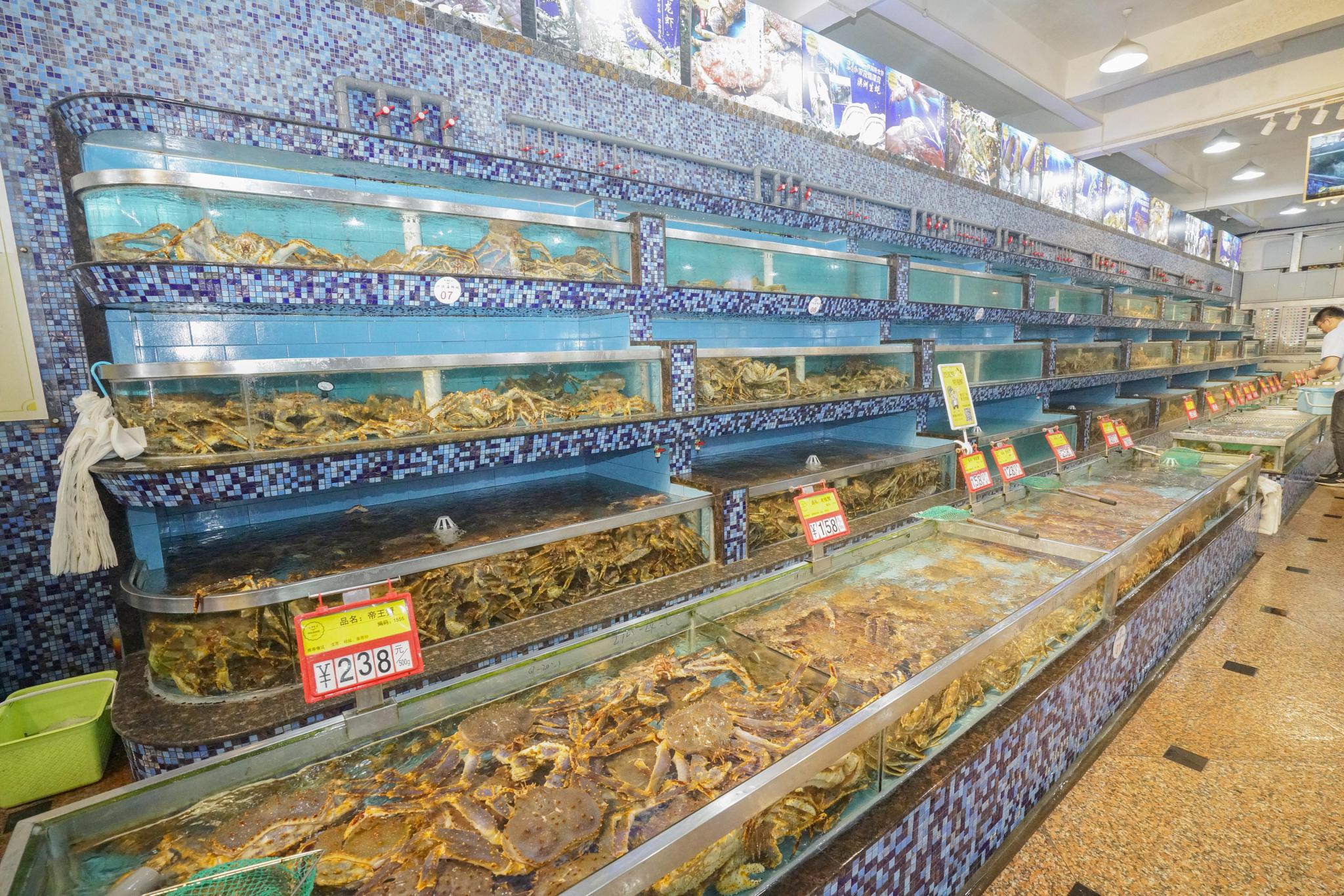 兴旺海鲜城|兴味盎然 兴旺发达