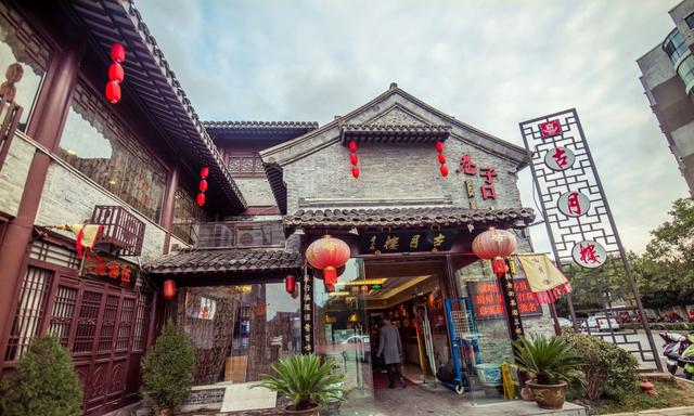龙喵包子：一碗温暖的城市记忆