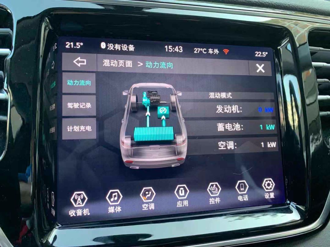 亲身试驾Jeep指挥官PHEV，它真的省油吗？