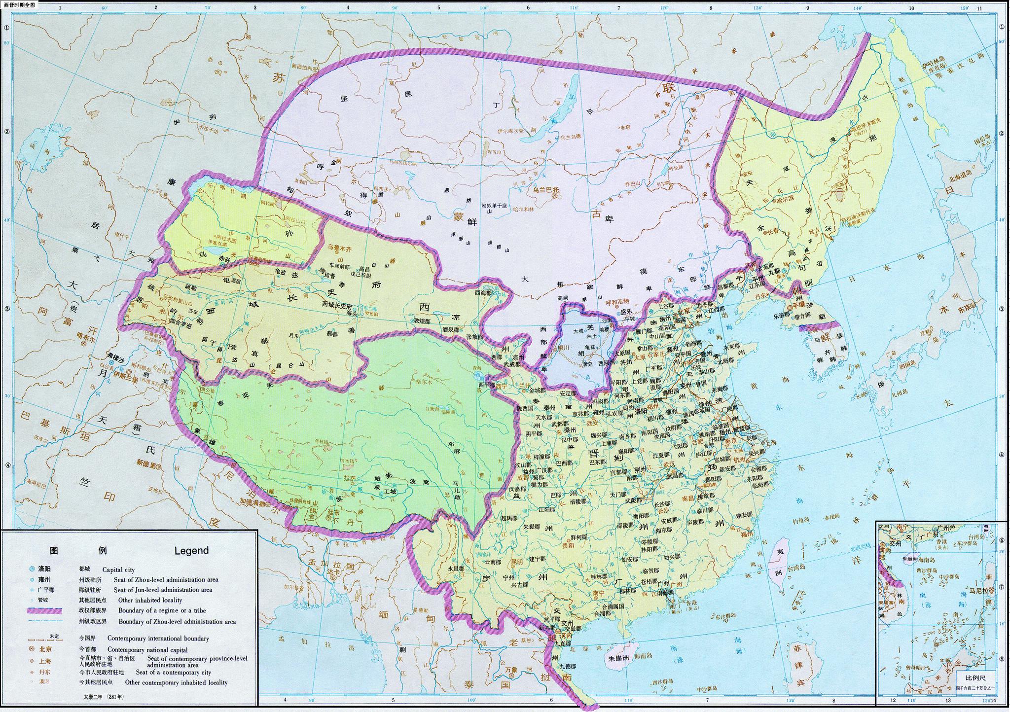 曹魏夺了汉家江山,西晋谋了曹家天下,为何西晋历史风评如此差