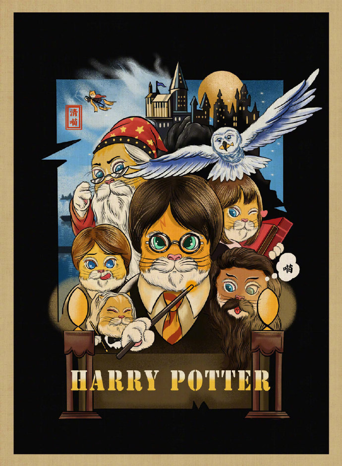 生活就像一盒巧克力你永远不知道下一块是什么味道～奥斯橘剧场