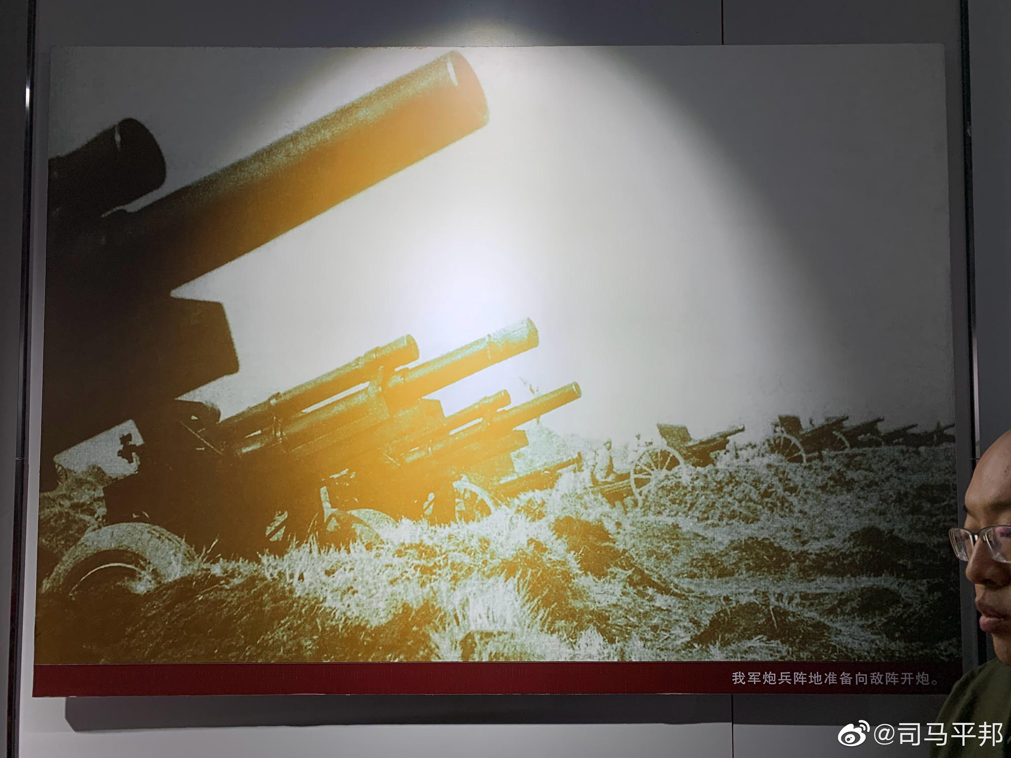 发一组在四保临江战役中比较给力的战场照片咬牙阻击坚决进攻