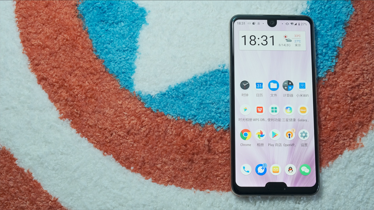 地表最强lcd屏幕夏普r3深度体验