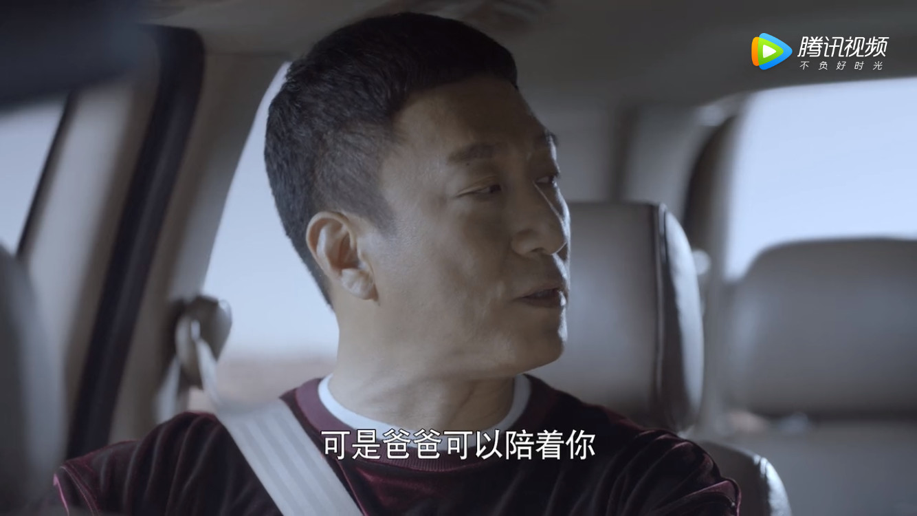 孙红雷新剧《带着爸爸去留学》到底如何?