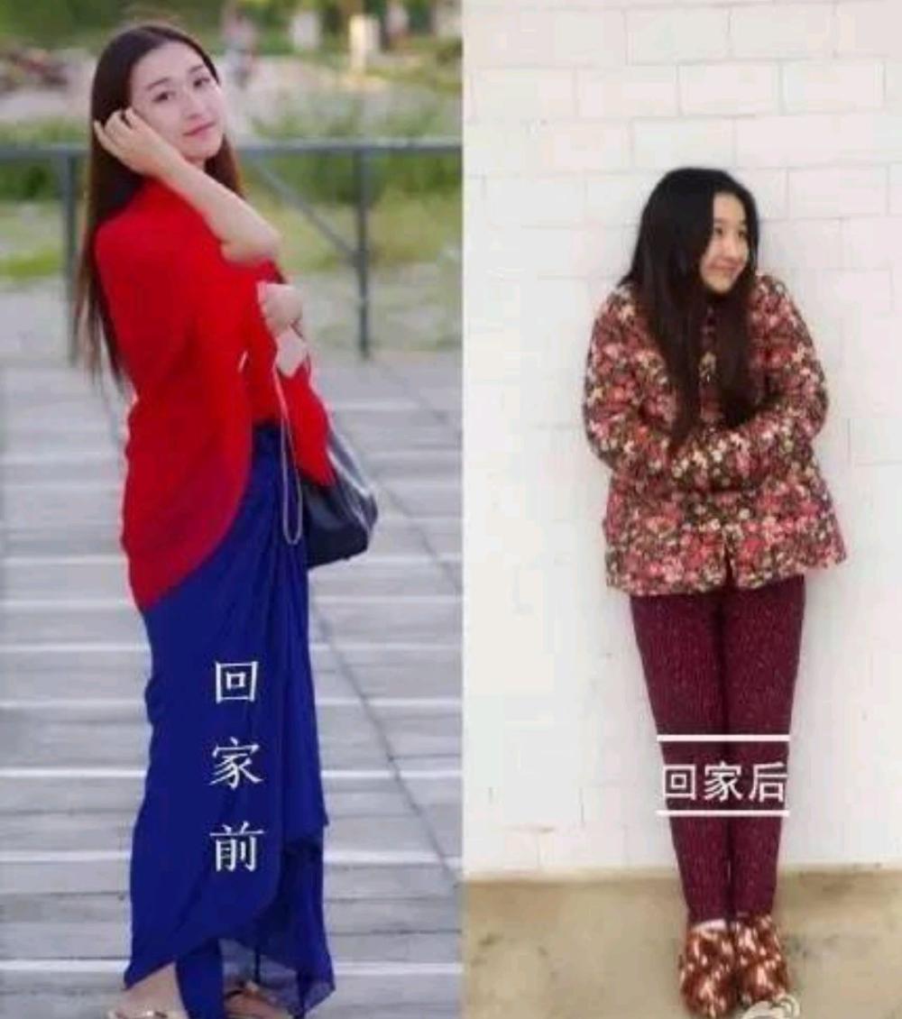 美女大学生晒出春节回家前与回家后的反差对比网友秒变村姑