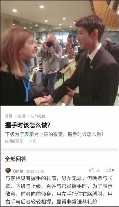 这些年被答题小王子王源科普过的冷门知识 鲨鱼的卵是螺旋形的 孙悟 这些年被答题小王子王源科普过的冷门知识 鲨鱼的卵是螺旋形的 孙悟