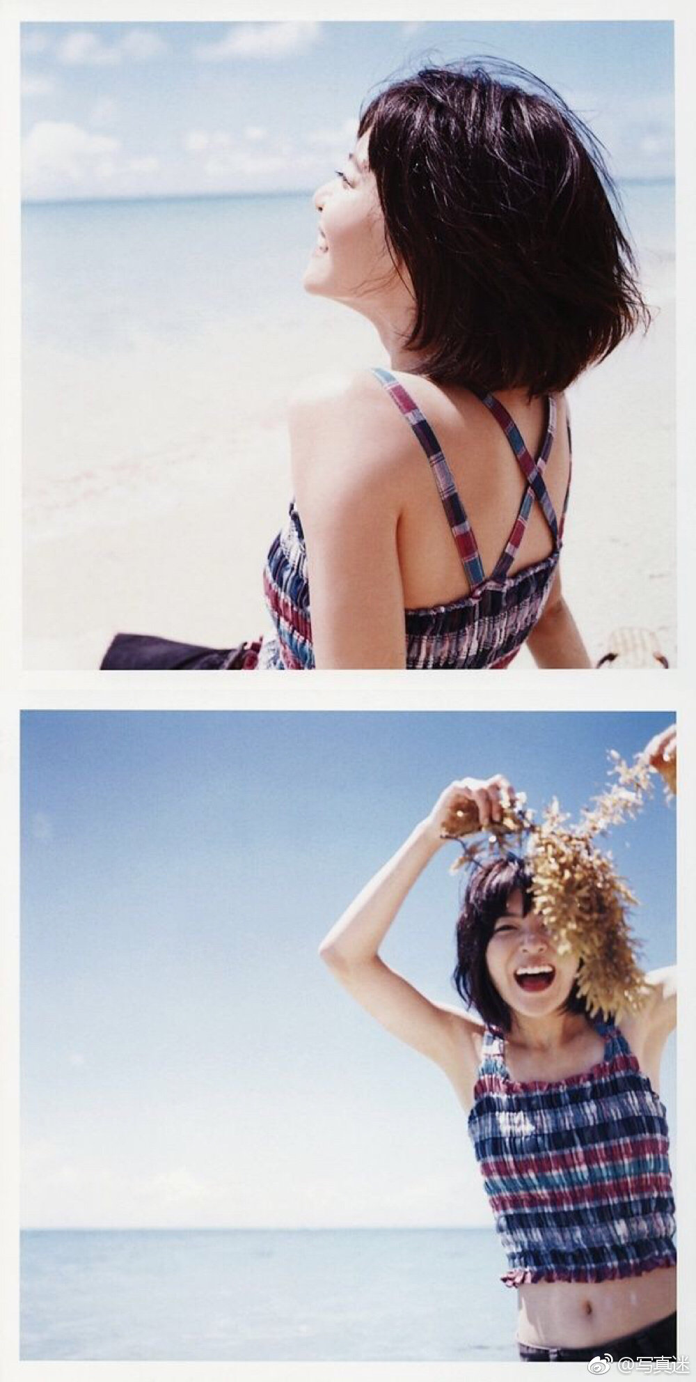 上野树里apiacere写真