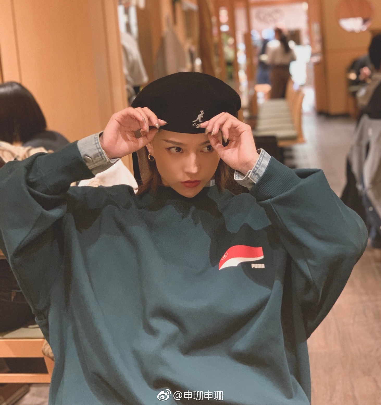 申珊申珊 93年 ss33品牌创始人 巨蟹座 坐标北京 67@申珊申珊 93年