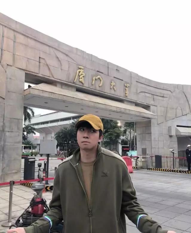 看到这里才明白,原来在《一起来看流星雨》的校园取景就是在厦门大学