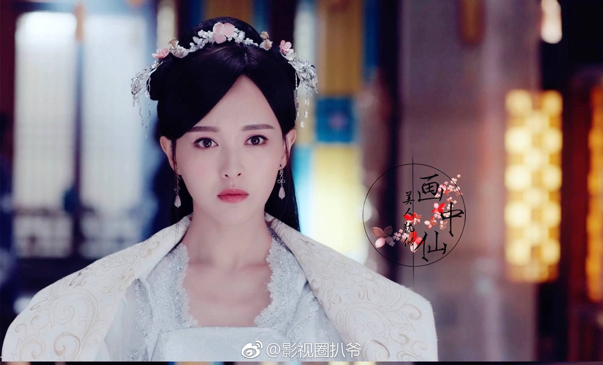 1|古装|醉玲珑|迪丽热巴_新浪新闻