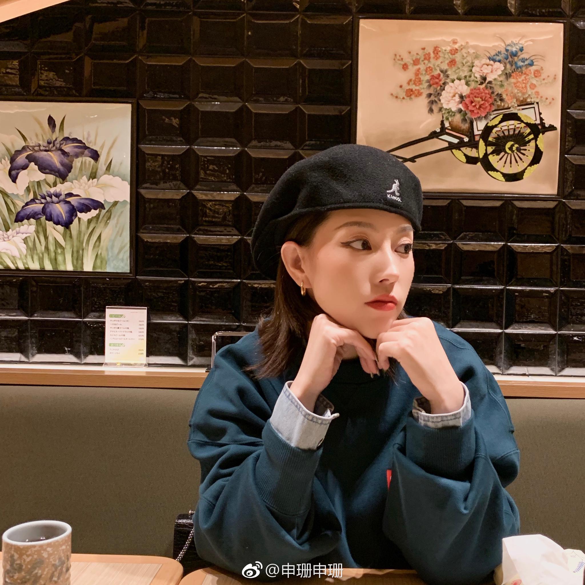 申珊申珊 93年 ss33品牌创始人 巨蟹座 坐标北京 67@申珊申珊 93年