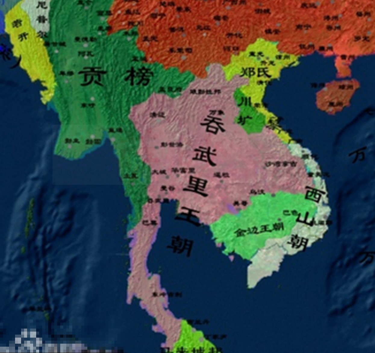 泰国历史上最伟大的国王竟是华人:吞武里大帝郑信是广东人