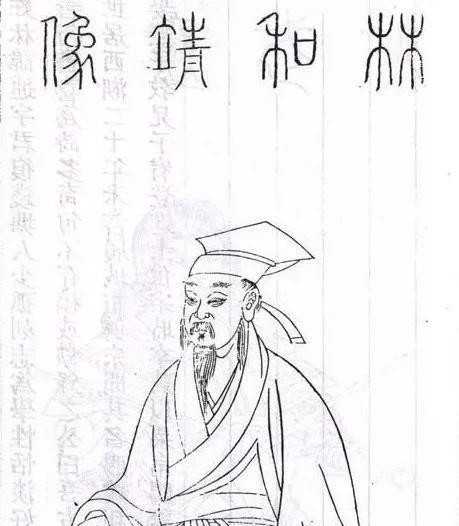 戏说林逋:梅妻鹤子,二十余年独居孤山的"隐士"!