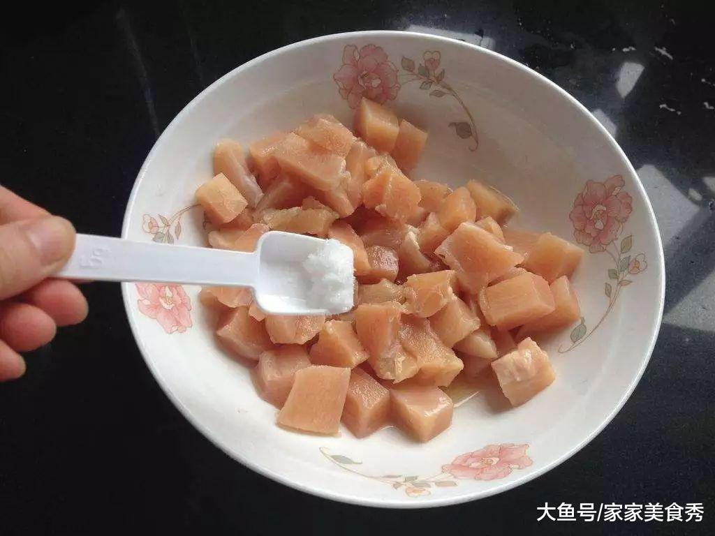 煮菜什么时候放盐最合适? 这样做, 煮出来的菜更好吃!|蔬菜|烹调|食材_新浪新闻
