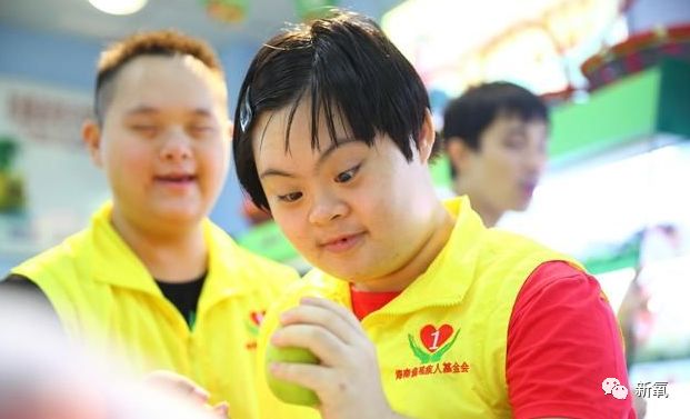 上帝用七天创造了世界,第八天创造了他们|唐氏综合征|唐氏|唐氏儿