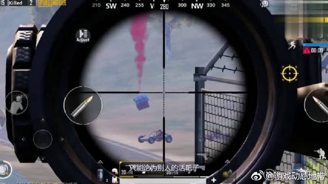 绝地求生刺激战场:海岛地图超富打野点!进门三