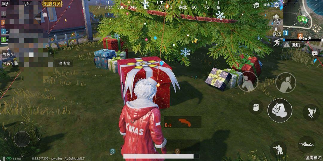 刺激战场: 圣诞炸弹不要乱用, 决赛圈这样用, 吃鸡率提高80%!