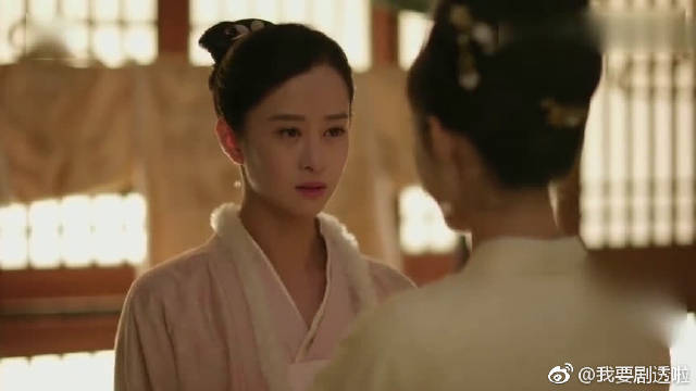 明兰为了丹橘未来的日子 只能忍痛割爱了 明兰为了丹橘未来的日子 只能忍痛割爱了