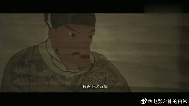 正经人谁把心里话写日记里?下贱!--《邪不压正