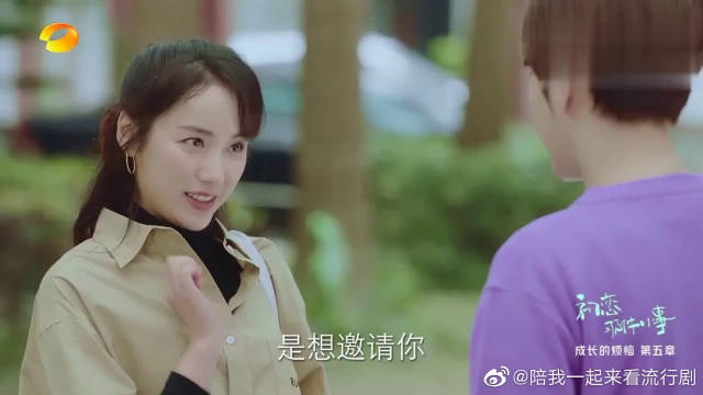 林玲老师讲解古筝曲《凤翔歌》