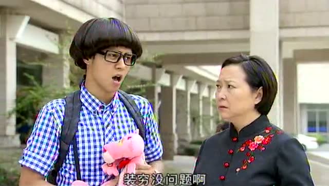 9年前的《海派甜心》主演今何在? 男主更红, 女主幸福, 他痴情!