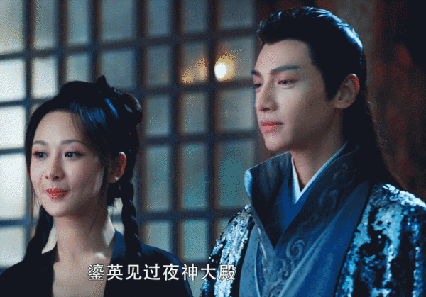 罗云熙和徐开骋(润玉和青墨颜)的演技终极对决