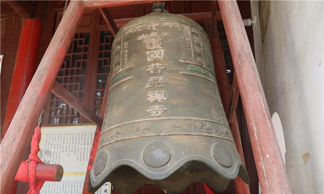 护国普严禅寺:拨开尘封历史云雾 重现千年古刹光彩|山门|大乘山|禅寺