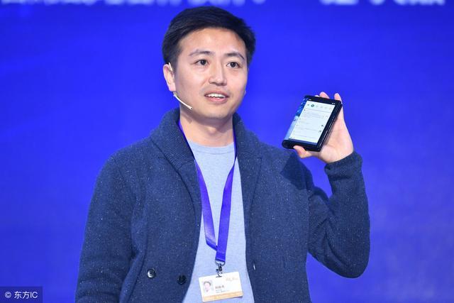 柔宇副总裁樊俊超在朋友圈公开抨击:小米宣称的"攻克了柔性折叠屏技术