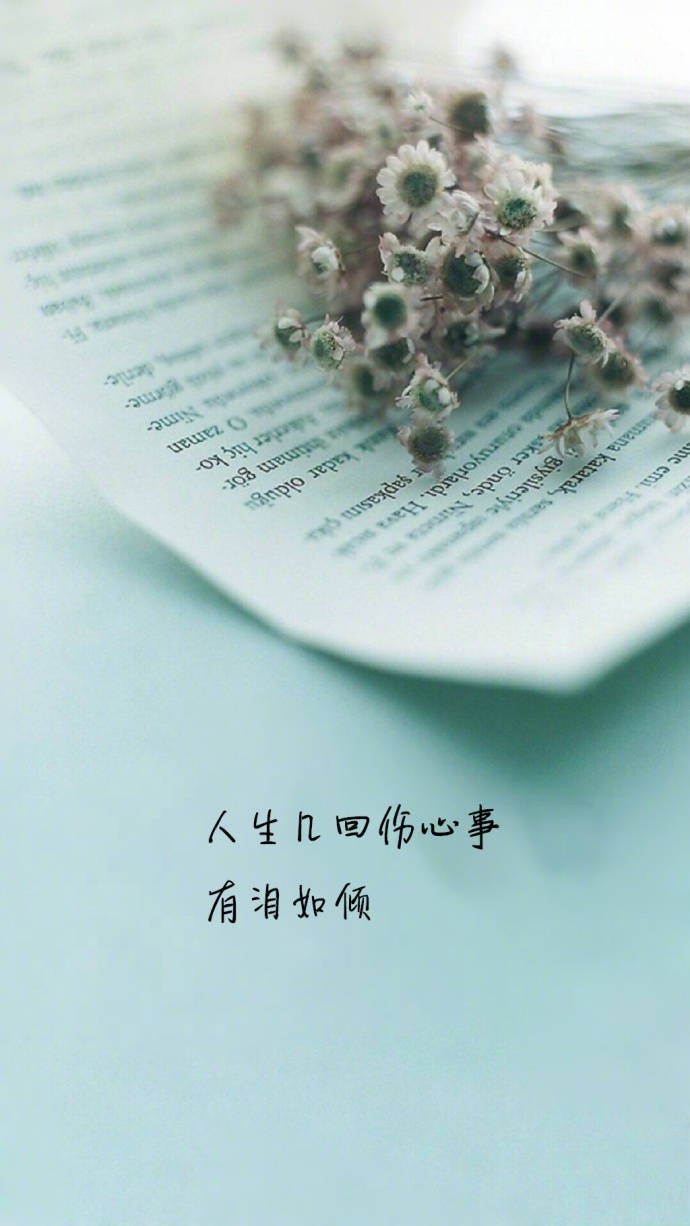 "if affection be betrayed|深情_新浪新闻
