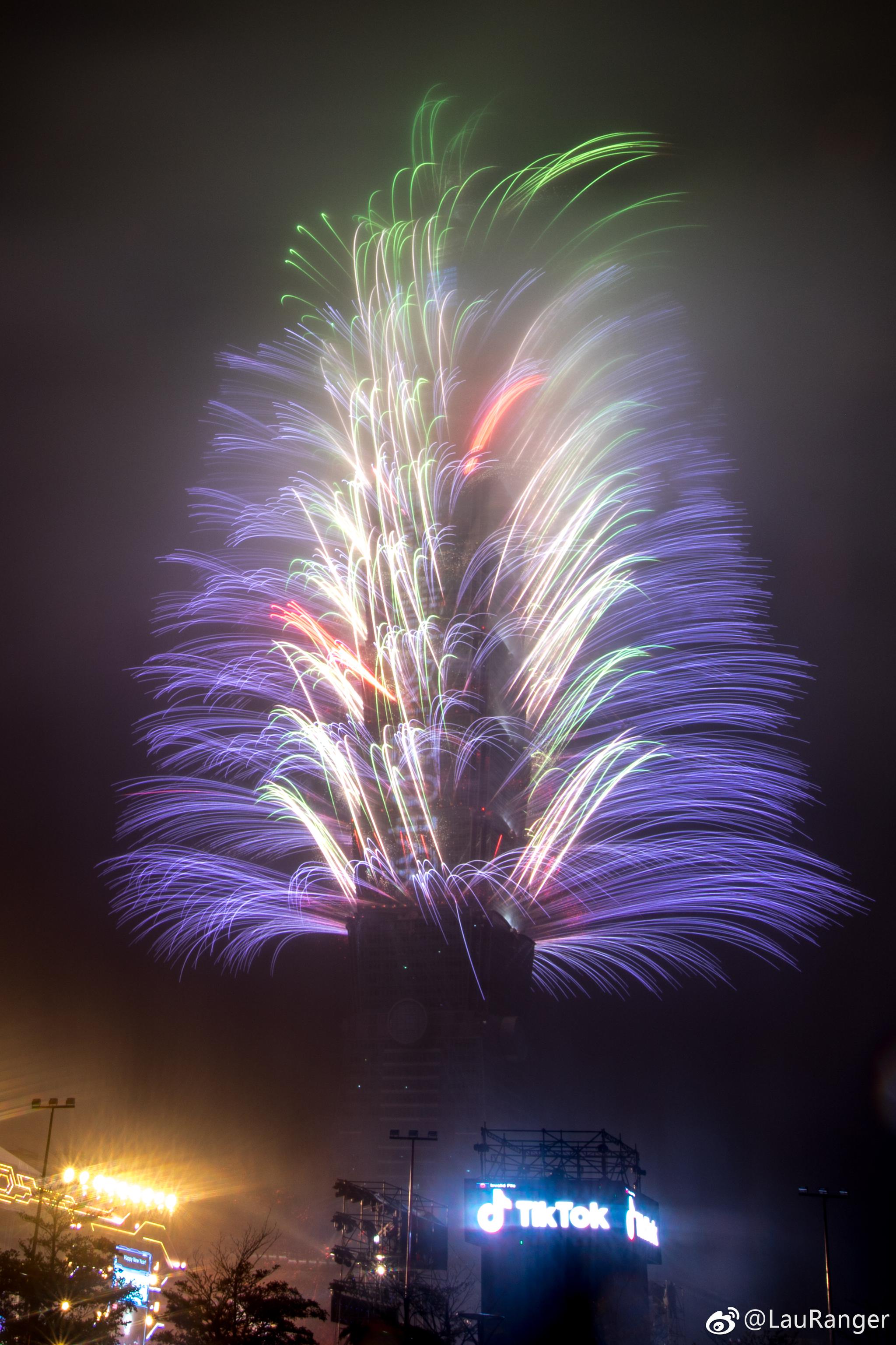 台北跨年夜,101烟火秀,新年快乐