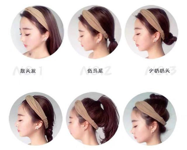 5种经典发带款式及佩戴方法，助你气质加分，男生也可以戴！