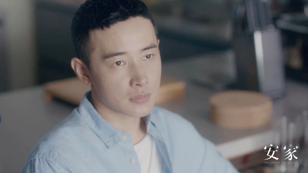 安家徐姑姑是男版江达琳罗晋和佟丽娅角色定位相似
