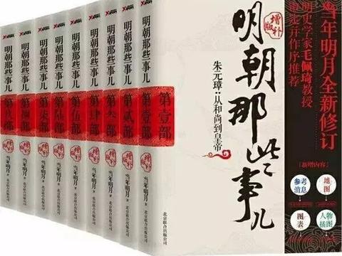 朱元璋为什么叫朱重八,真的是元朝规定只能用数字取名吗?_新浪新闻