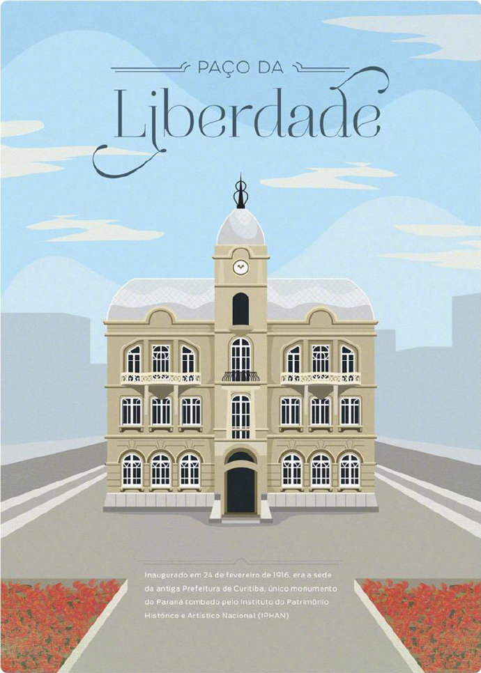 巴西库里提巴 / 城市建筑插画海报设计