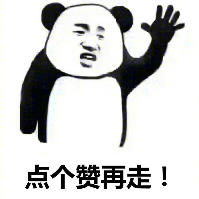 冷笑话精选,哈哈哈哈哈我的笑点不会好了