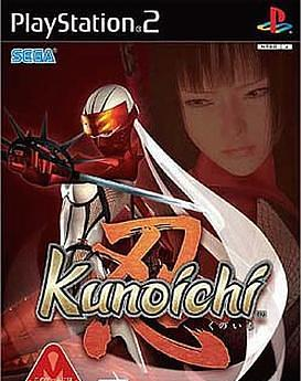 硬核而又华丽的忍者——超级忍（PS2）|PS2|世嘉|忍者_新浪新闻