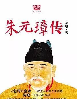 朱元璋为什么叫朱重八,真的是元朝规定只能用数字取名吗?