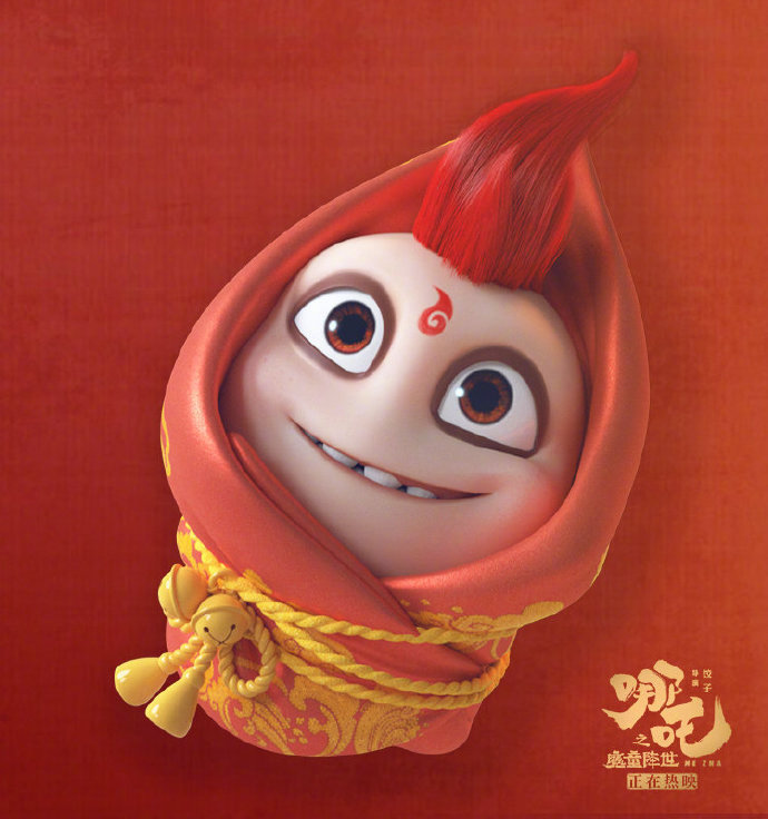 "我是小妖怪,逍遥又自在