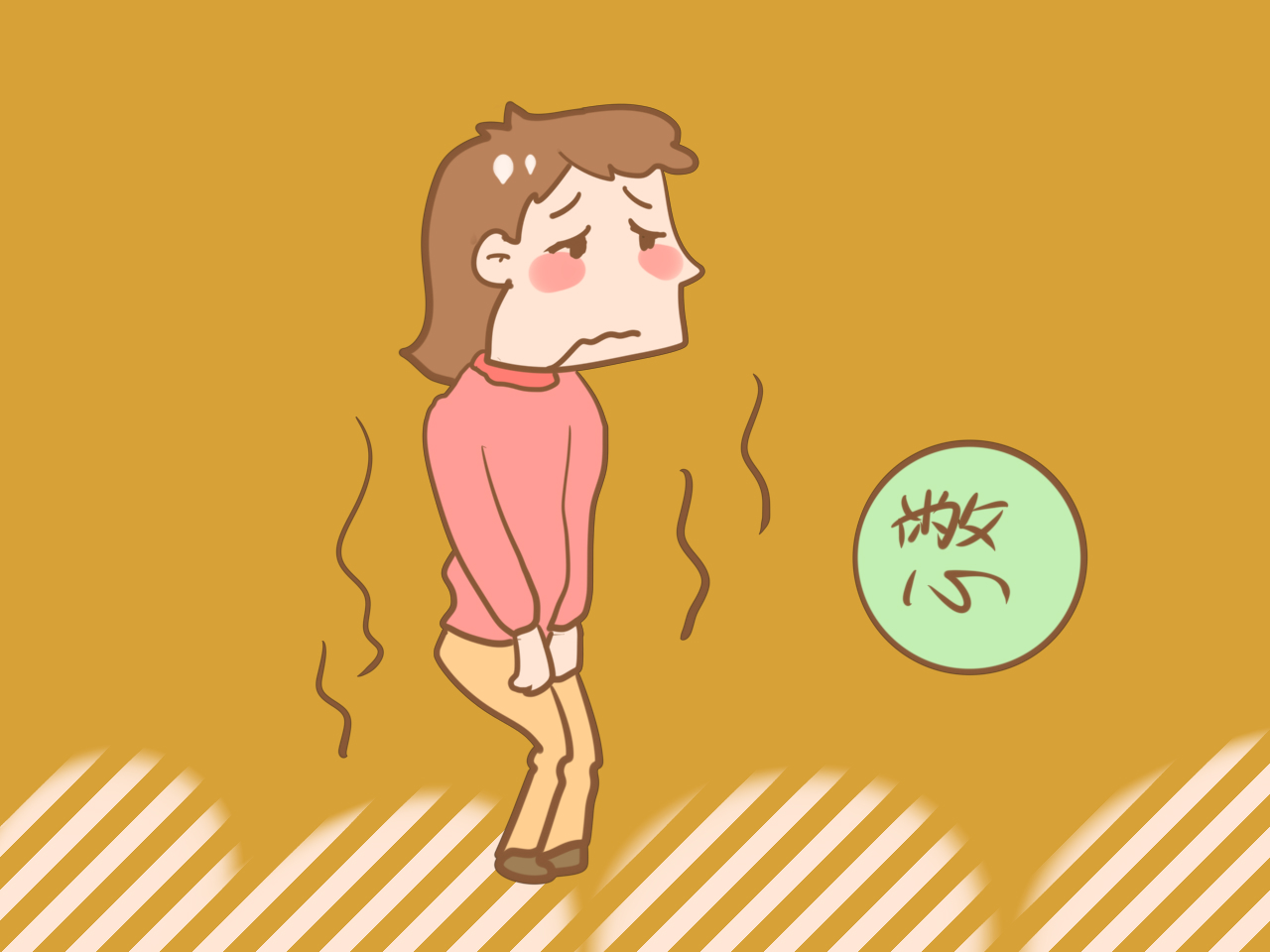 胚胎|试管|憋尿_新浪新闻