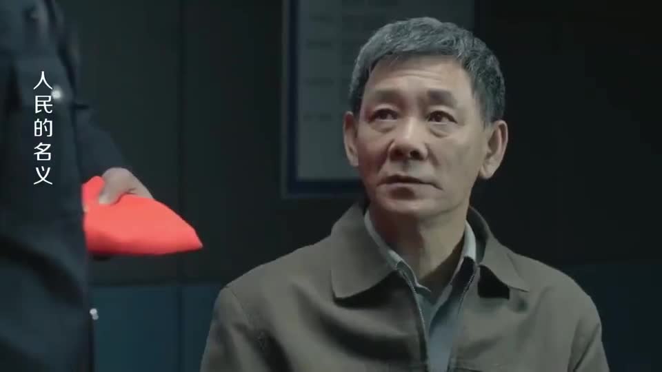 程度为给弟弟报仇抓郑西坡,被赵东来狠骂:你当面向李达康辞职