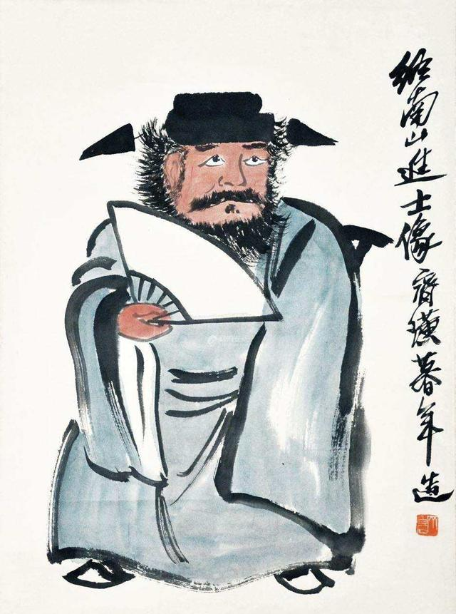 钟馗是怎样从凡人逆袭成地府判官捉鬼天师万应之神的