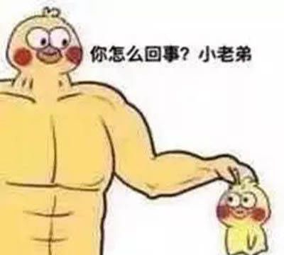 刺激战场没了，一份爆香的辣子鸡让你重返战场开黑的甜蜜日常