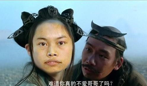 互让限期一句很流行的网络语:长得丑不是你的错,出来吓人就是你的不对