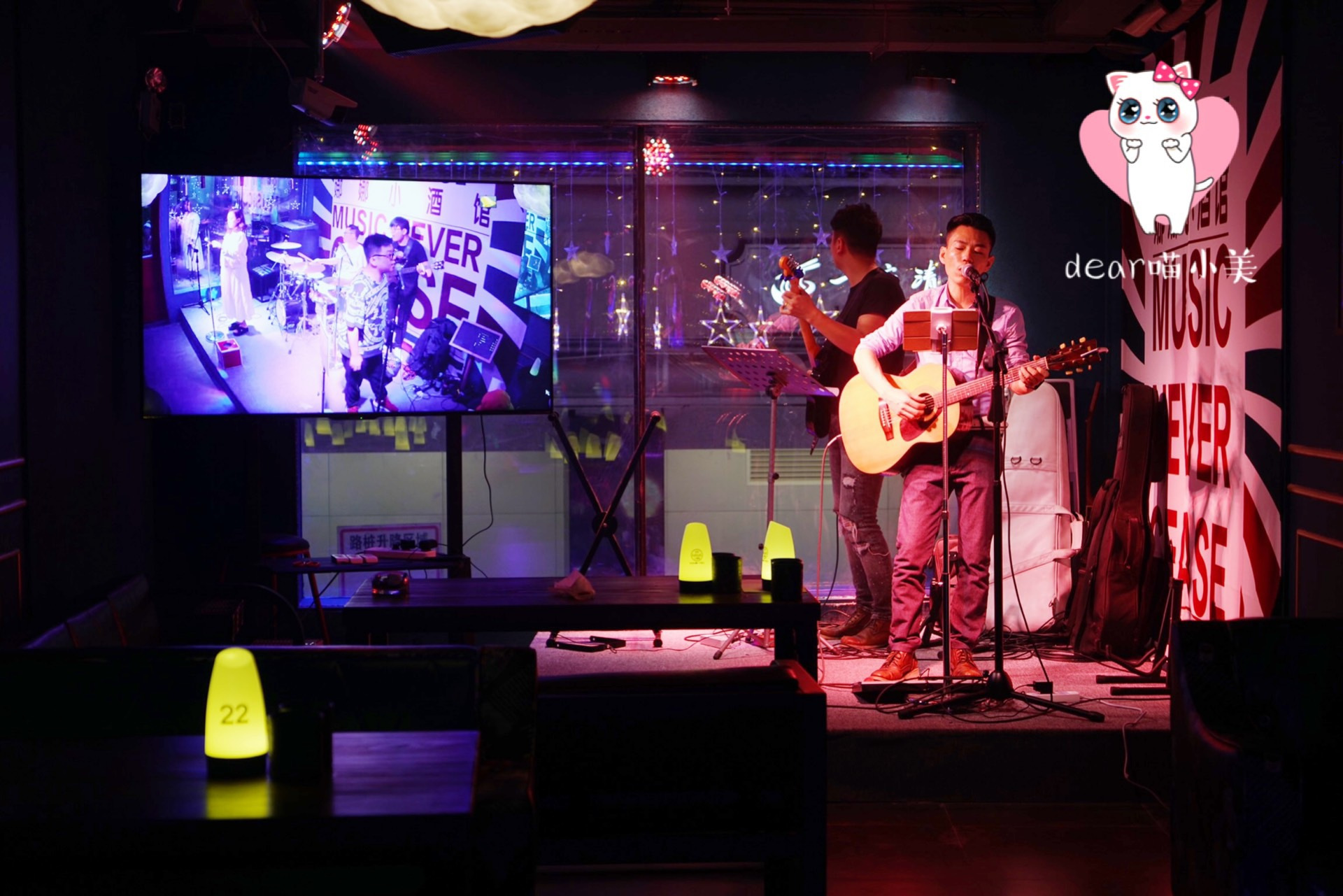 夜游厦门中山路,怎么能错过这家超美的小酒馆