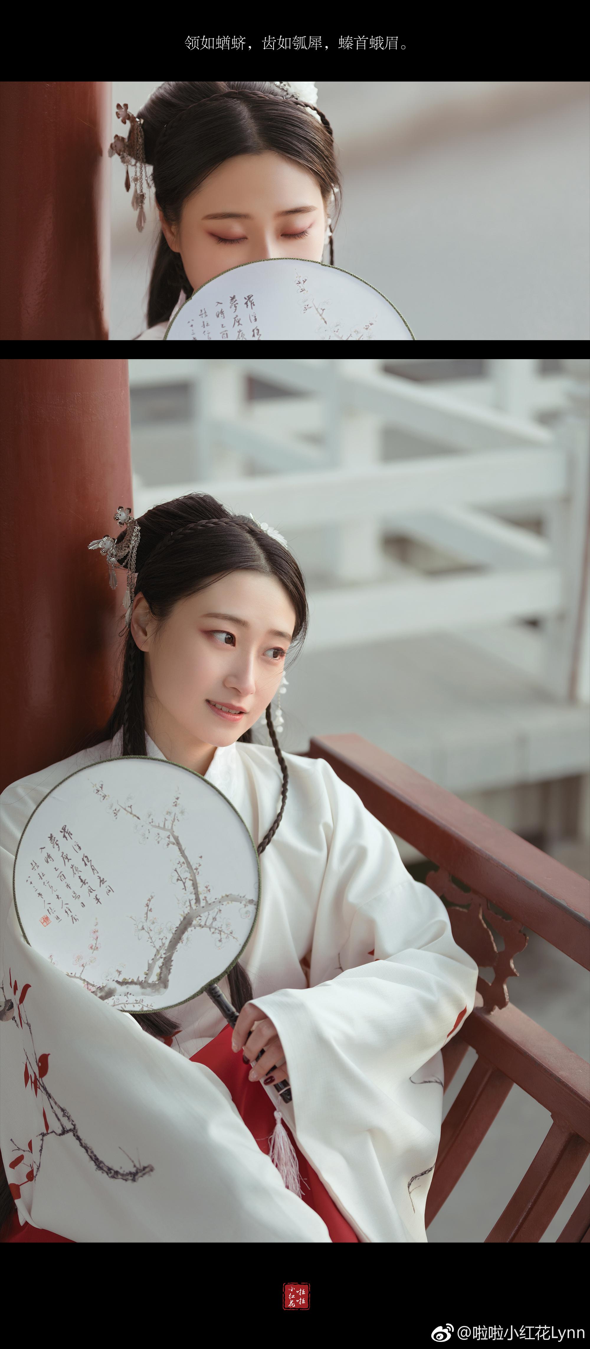 手如柔荑,肤如凝脂|柔荑|蝤|蛴_新浪新闻