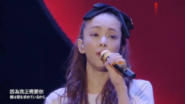 海贼王主题曲 Hope 现场版安室奈美惠演唱