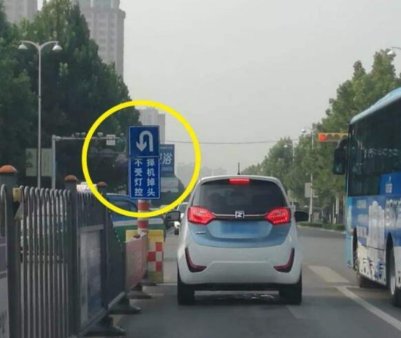 现在绿灯掉头也会扣分,那么怎样掉头才是正确?一次性给你说明白