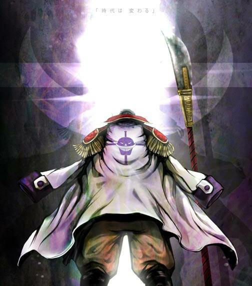 《海贼王》白胡子爱德华·纽盖特:世界最强男人,温暖的老爹