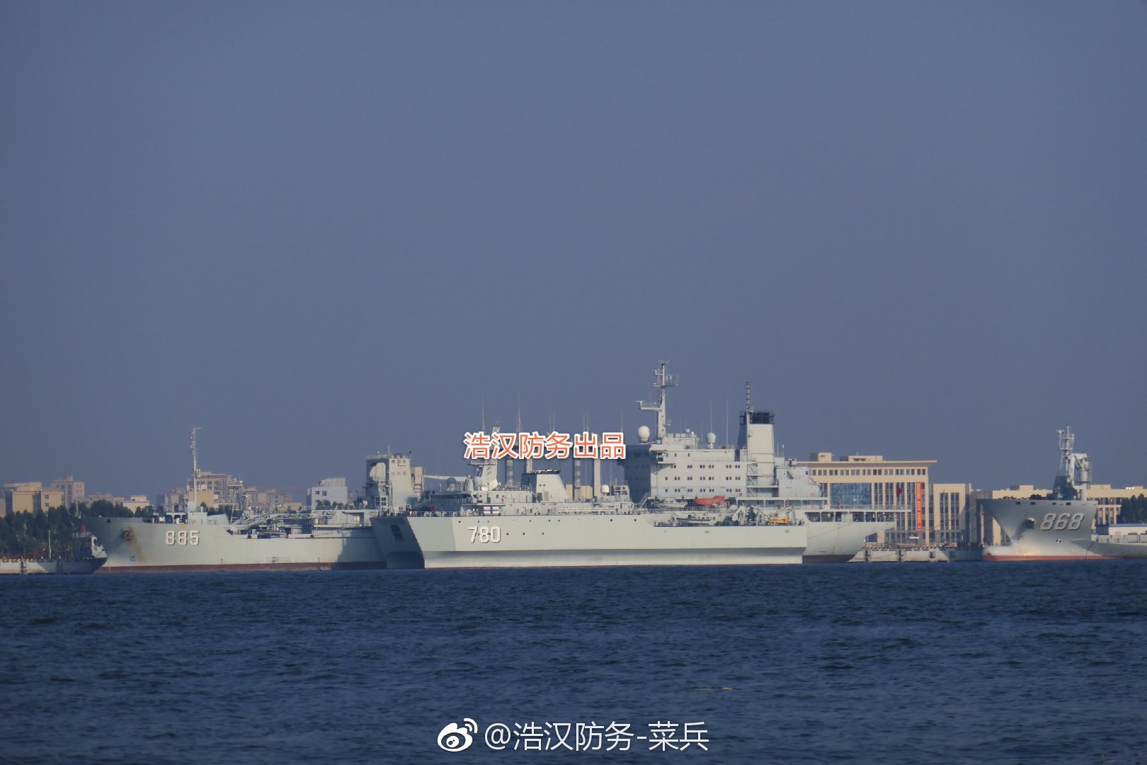 兔版"无暇"--780号远洋水声调查舰(音响测定舰)高清图来啦这艘舰